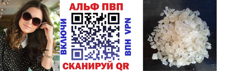 A PVP СК КРИС  хочу   Кольчугино 
