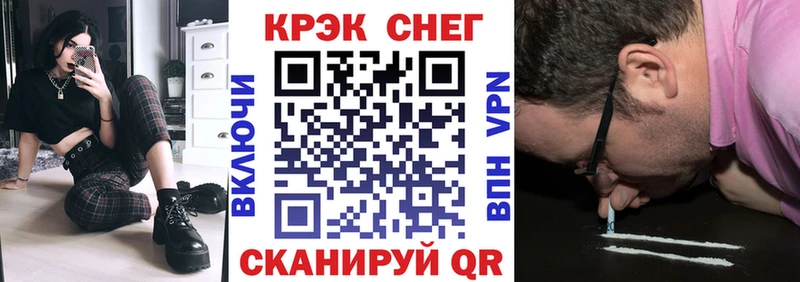 COCAIN Колумбийский  OMG маркетплейс  Кольчугино 