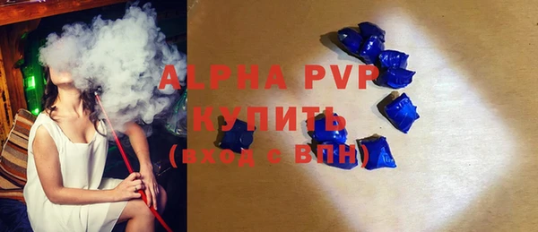 кокаин перу Новозыбков