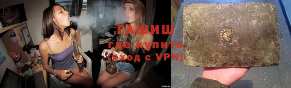 MDMA Premium VHQ Новодвинск