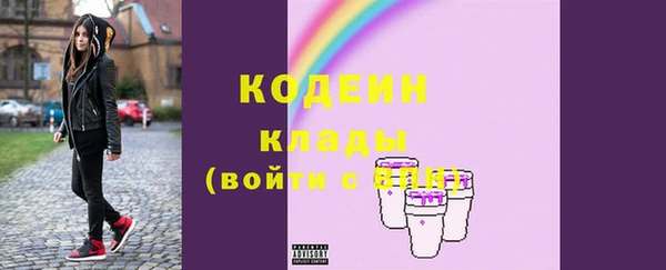 MDMA Premium VHQ Новодвинск