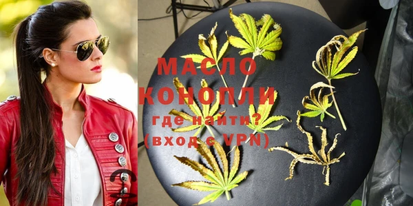 MDMA Premium VHQ Новодвинск