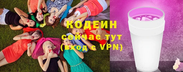 прущая мука Нефтекумск