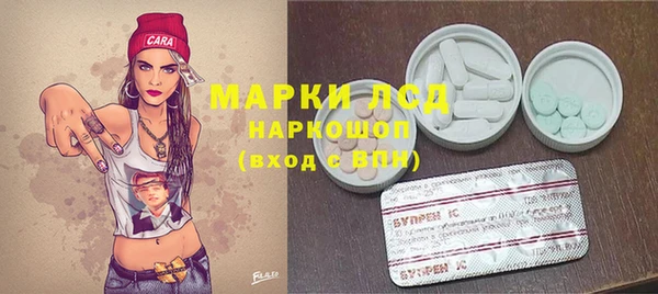MDMA Premium VHQ Новодвинск