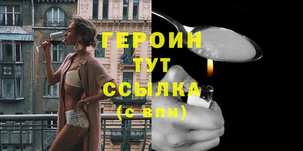 стафф Дмитриев