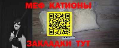 синтетический гашиш Гай