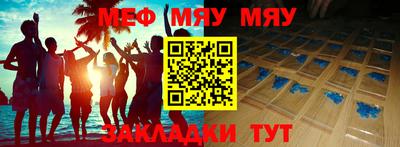 кокс Гагарин
