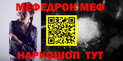 синтетический гашиш Гай