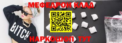 кокс Гагарин