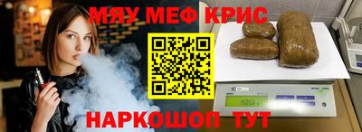 марки lsd Гатчина