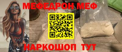 синтетический гашиш Гай