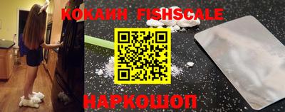 мефедрон мука Бузулук