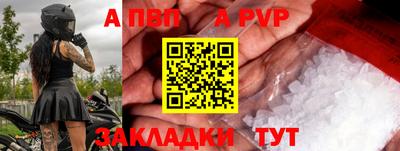 кокс Гагарин