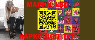 амф Будённовск