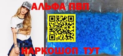 дистиллят марихуана Гусь-Хрустальный