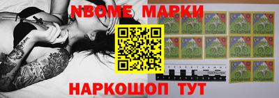 марки lsd Гатчина