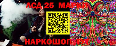 кокс Гагарин