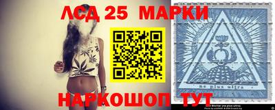 кокс Гагарин