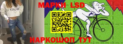 амф Будённовск