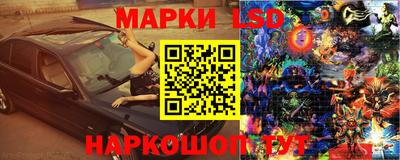 мефедрон мука Бузулук