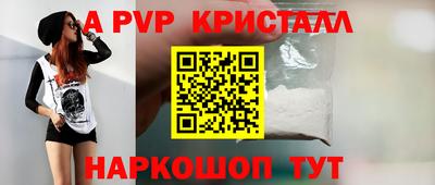 ПСИЛОЦИБИНОВЫЕ ГРИБЫ Гусиноозёрск