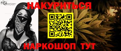 марки lsd Гатчина
