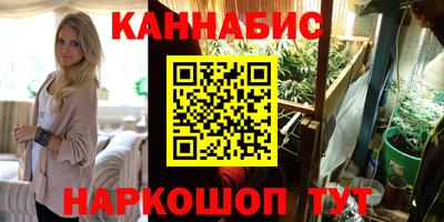 амф Будённовск