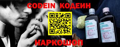 мефедрон мука Бузулук