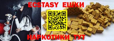 марки lsd Гатчина