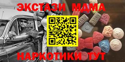 марки lsd Гатчина