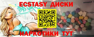 марки lsd Гатчина