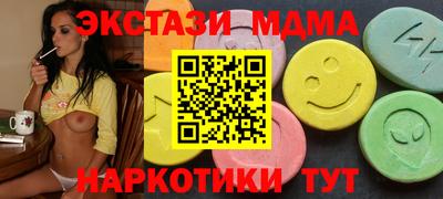 марки lsd Гатчина