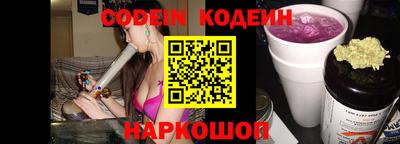 кокс Гагарин