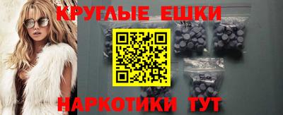марки lsd Гатчина