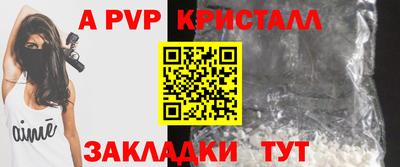ПСИЛОЦИБИНОВЫЕ ГРИБЫ Гусиноозёрск