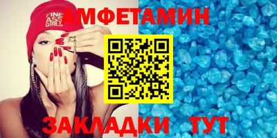 марки lsd Гатчина