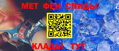 марки lsd Гатчина