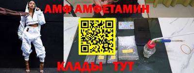 синтетический гашиш Гай