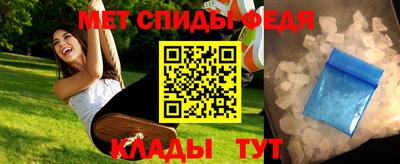 кокс Гагарин