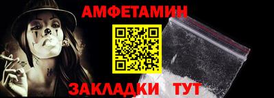кокс Гагарин
