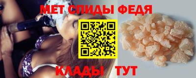 синтетический гашиш Гай