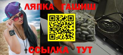 кокс Гагарин
