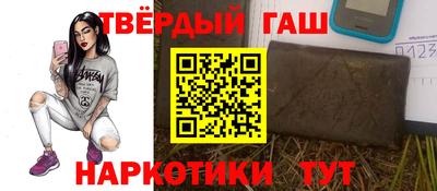 марки lsd Гатчина