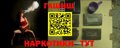 кокс Гагарин
