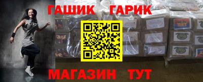 амф Будённовск