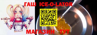 кокс Гагарин