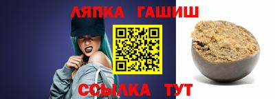 амф Будённовск