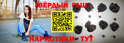 кокс Гагарин