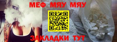 марки lsd Гатчина