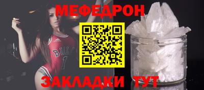 кокс Гагарин